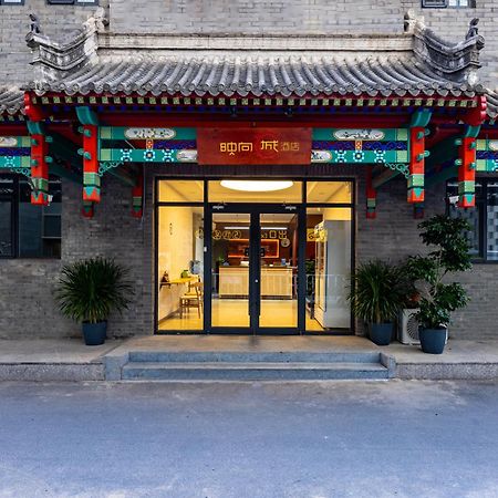 Happy Dragon Hotel -- Nearby Tiananmen Square & Forbidden City & Wangfujing Street & Line 5,6,8 Subway Nearby & Free Coffee & Free Laundry & Fluent English Speaking & Tourist Attractions Ticket Service & Free Wifi Unlimited For Western Software Beijing Bagian luar foto