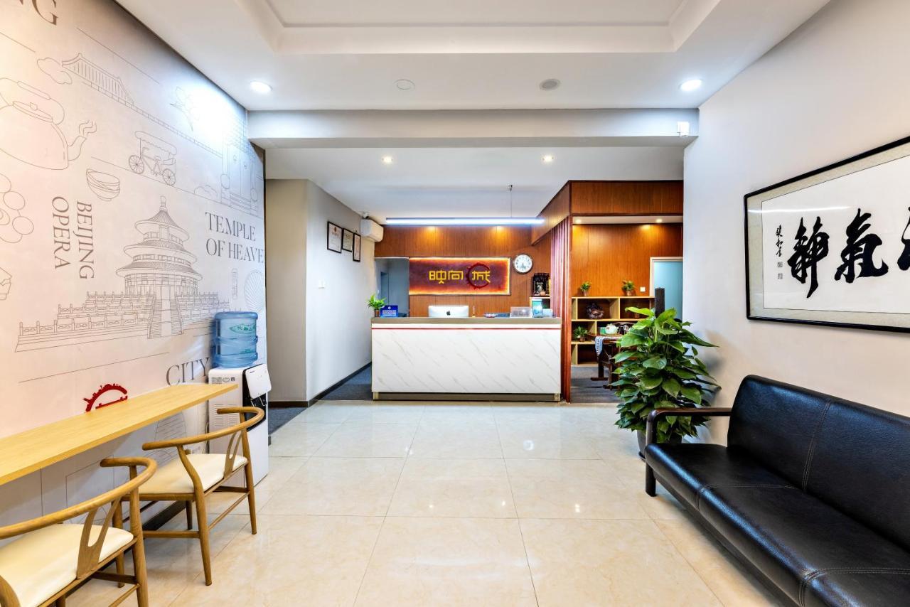 Happy Dragon Hotel -- Nearby Tiananmen Square & Forbidden City & Wangfujing Street & Line 5,6,8 Subway Nearby & Free Coffee & Free Laundry & Fluent English Speaking & Tourist Attractions Ticket Service & Free Wifi Unlimited For Western Software Beijing Bagian luar foto