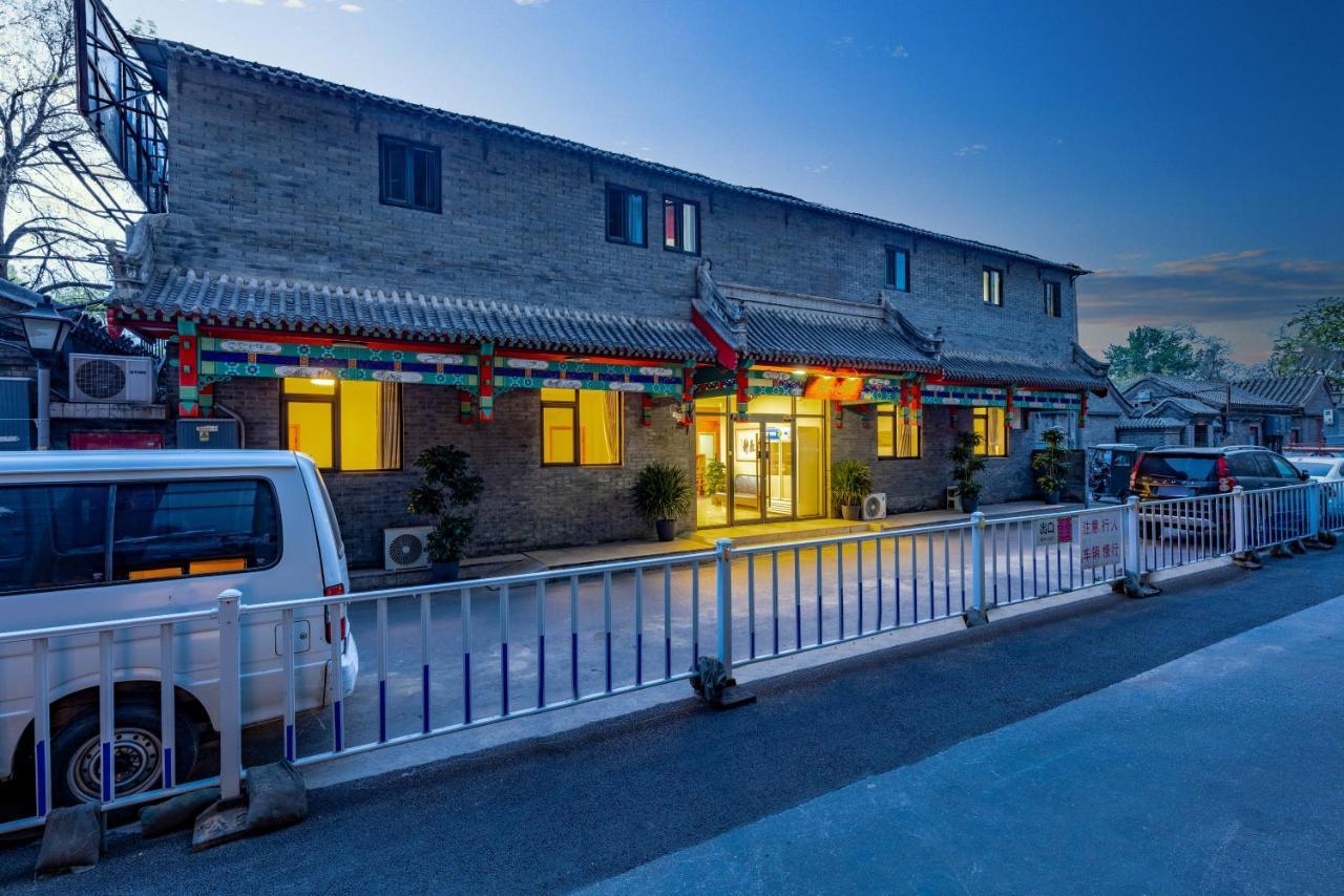 Happy Dragon Hotel -- Nearby Tiananmen Square & Forbidden City & Wangfujing Street & Line 5,6,8 Subway Nearby & Free Coffee & Free Laundry & Fluent English Speaking & Tourist Attractions Ticket Service & Free Wifi Unlimited For Western Software Beijing Bagian luar foto