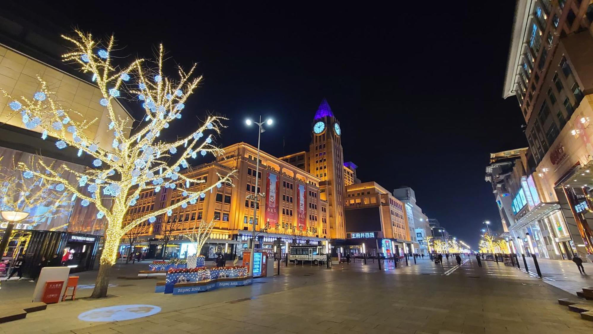 Happy Dragon Hotel -- Nearby Tiananmen Square & Forbidden City & Wangfujing Street & Line 5,6,8 Subway Nearby & Free Coffee & Free Laundry & Fluent English Speaking & Tourist Attractions Ticket Service & Free Wifi Unlimited For Western Software Beijing Bagian luar foto